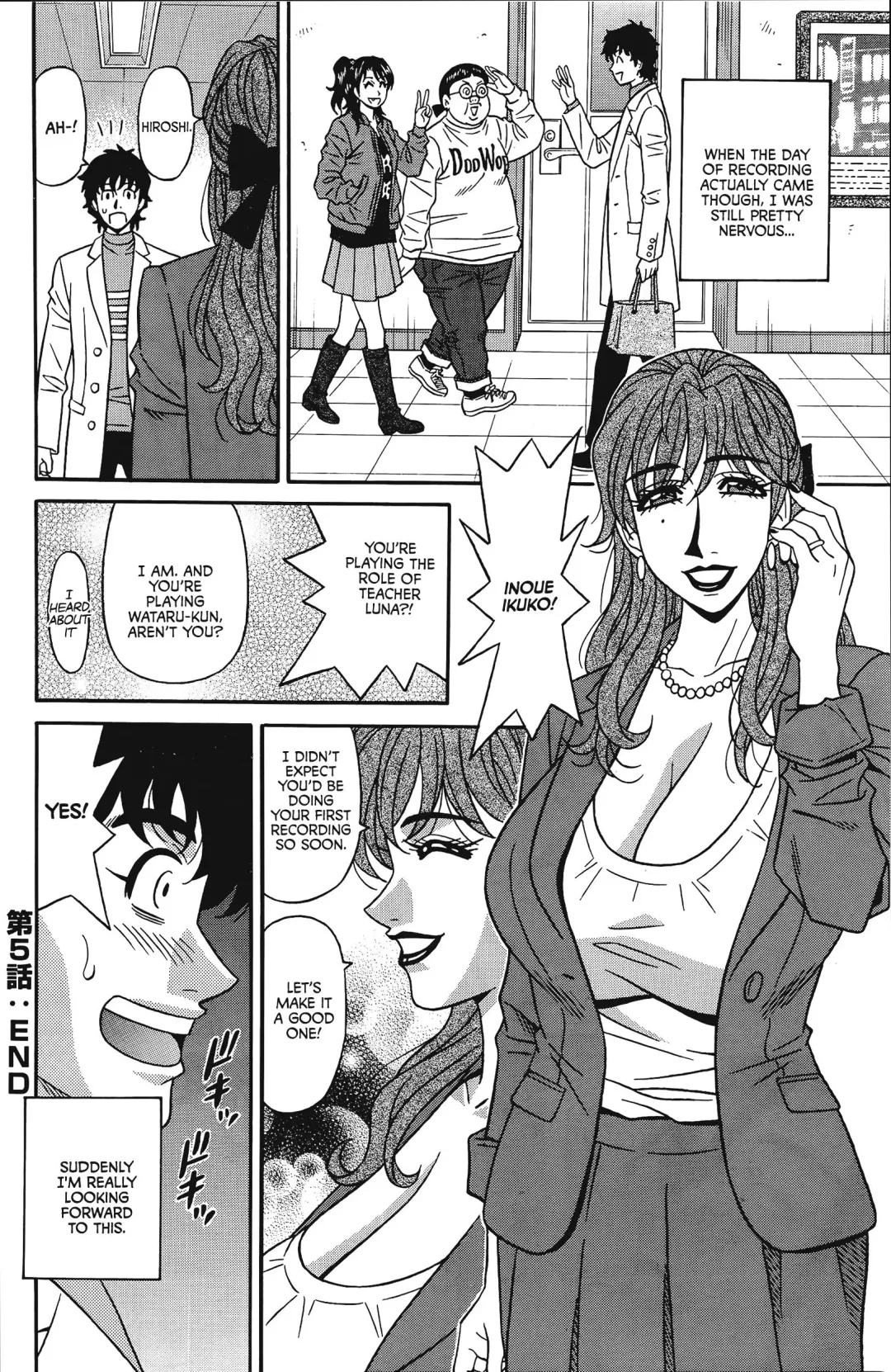 [Ozaki Akira] Koe dake de Icchau Fhentai - Page 93