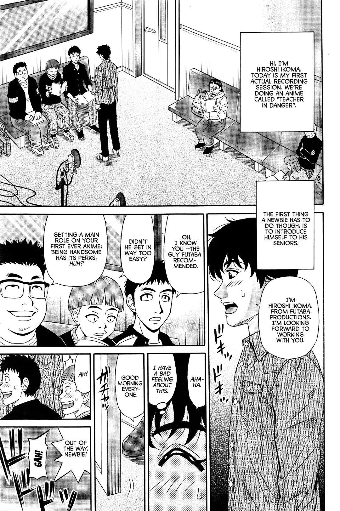 [Ozaki Akira] Koe dake de Icchau Fhentai - Page 94