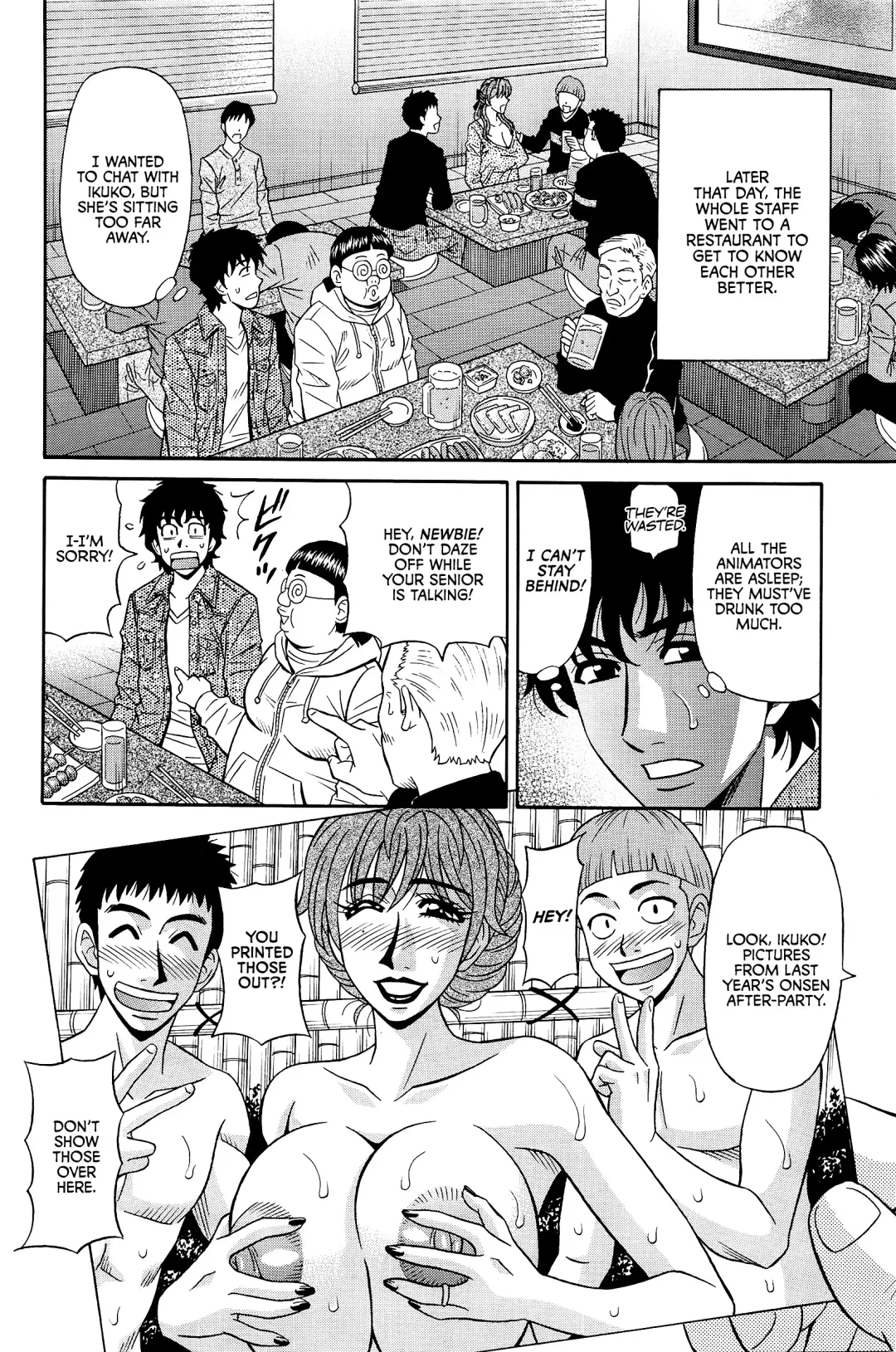 [Ozaki Akira] Koe dake de Icchau Fhentai - Page 97