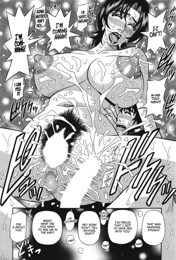 [Ozaki Akira] Koe dake de Icchau Fhentai - Page 127