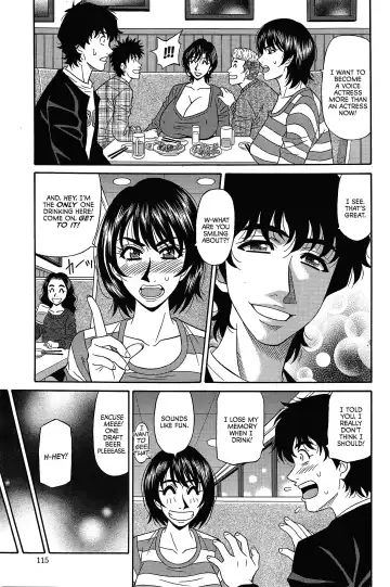 [Ozaki Akira] Koe dake de Icchau Fhentai - Page 64