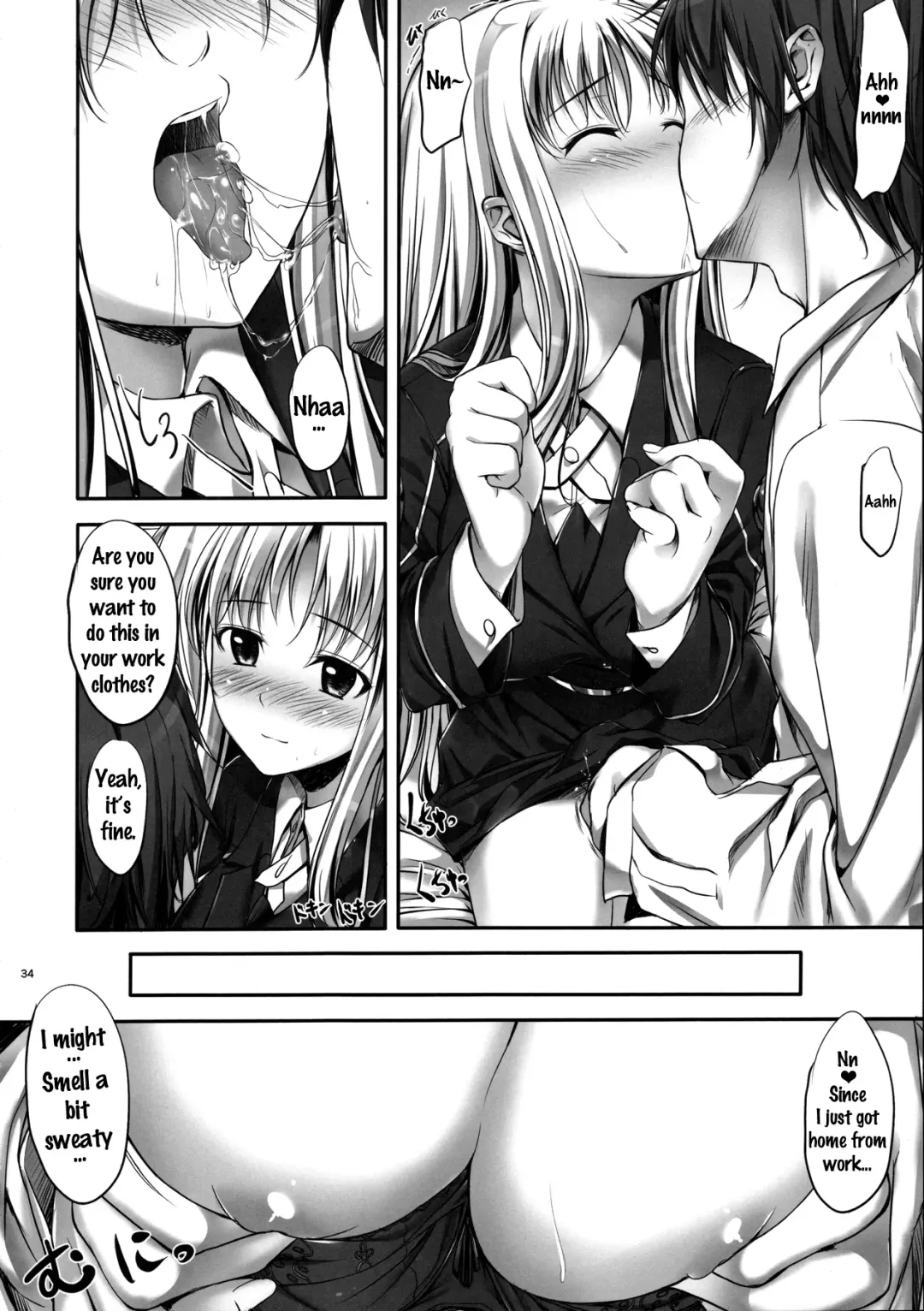 [Mikuni Mizuki] Home Sweet Home ~Soushuuhen~ Fhentai - Page 31