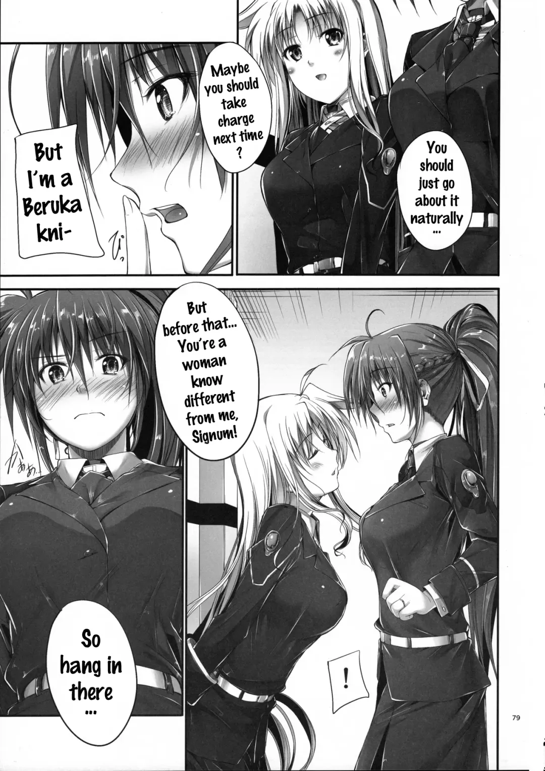 [Mikuni Mizuki] Home Sweet Home ~Soushuuhen~ Fhentai - Page 76