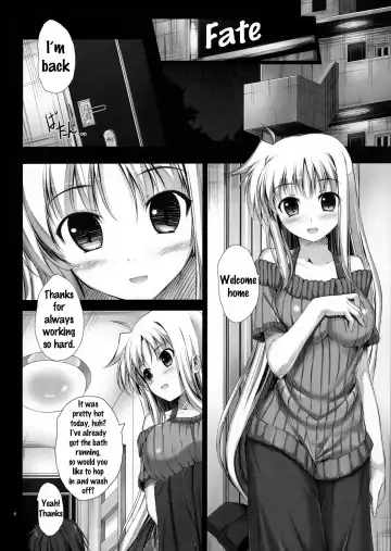 [Mikuni Mizuki] Home Sweet Home ~Soushuuhen~ Fhentai - Page 5