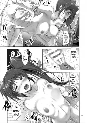 [Mikuni Mizuki] Home Sweet Home ~Soushuuhen~ Fhentai - Page 66