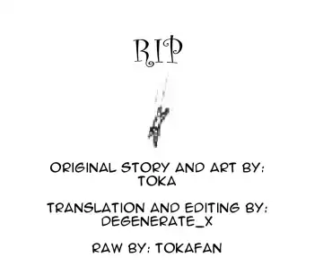 [Toka] Nunota Fhentai - Page 13