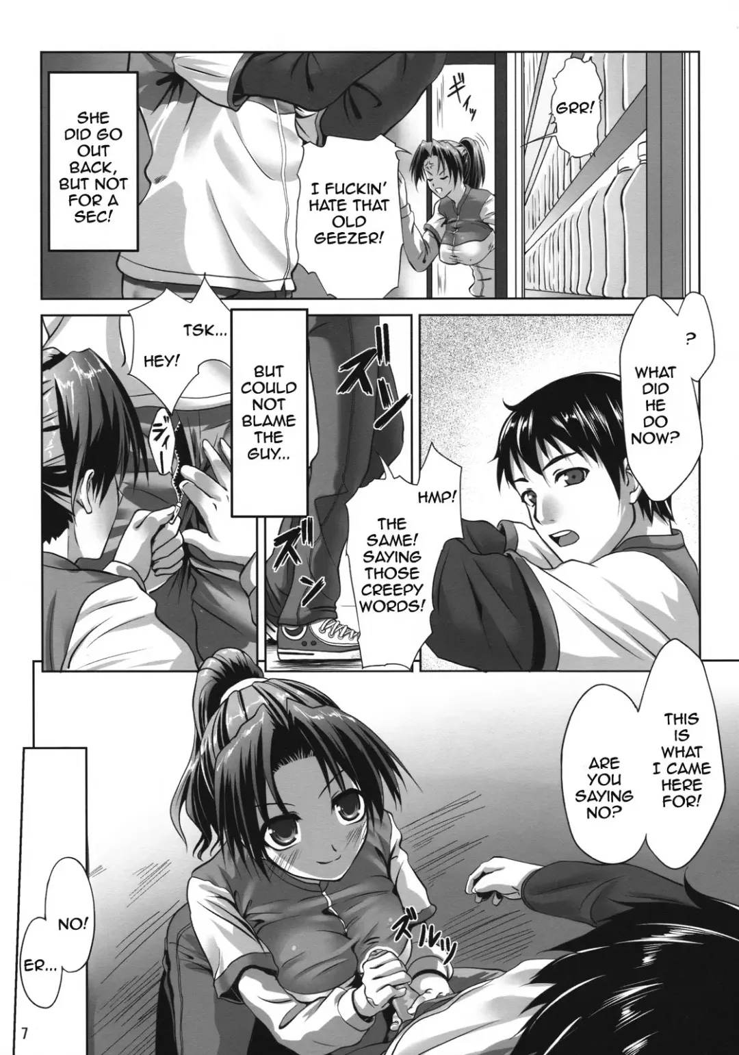 [Nanakagi Satoshi] Ura no Oshigoto Fhentai - Page 6