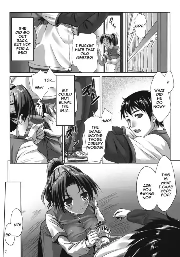 [Nanakagi Satoshi] Ura no Oshigoto Fhentai - Page 6