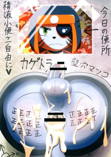 [Harusuke] Banana muki niwa Saiteki no Hibi Fhentai - Page 4