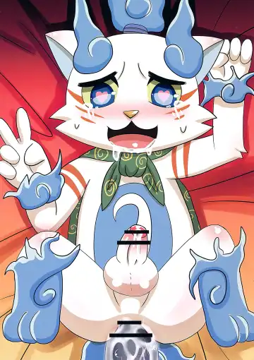 [Harusuke] Banana muki niwa Saiteki no Hibi Fhentai - Page 8