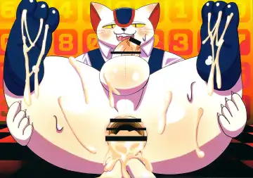 [Harusuke] Banana muki niwa Saiteki no Hibi Fhentai - Page 9