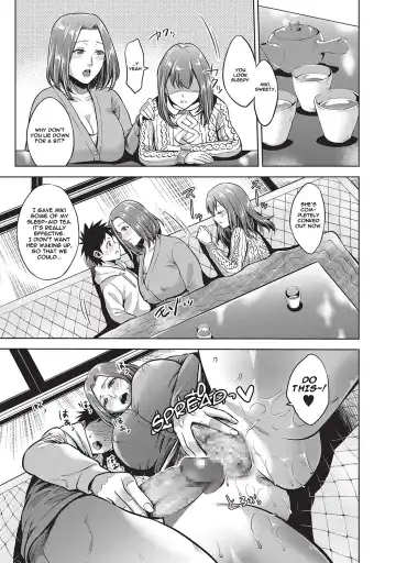[Natsu No Oyatsu] Kinga Shinnen | A New Year's Taboo Fhentai - Page 13