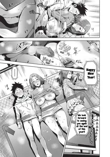 [Natsu No Oyatsu] Kinga Shinnen | A New Year's Taboo Fhentai - Page 19