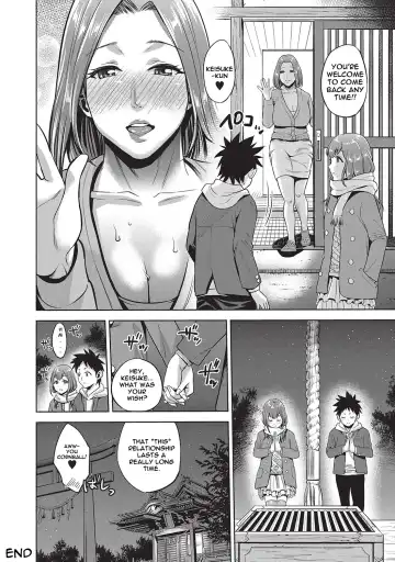 [Natsu No Oyatsu] Kinga Shinnen | A New Year's Taboo Fhentai - Page 20