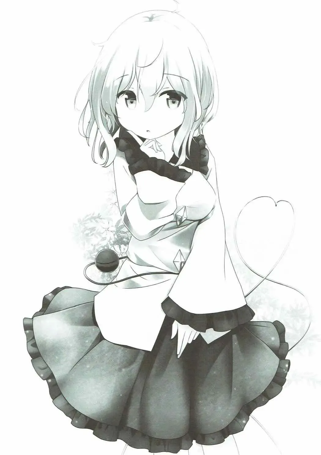 [Euphonia] Ecchi na Satori-sama mo Kawaii Fhentai - Page 16