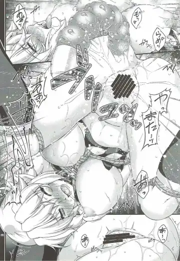 [Ootsuki Wataru] Hashihime Shibari Fhentai - Page 21