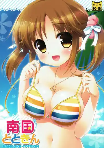 [Sasai Saji] Nangoku Totokin - Fhentai