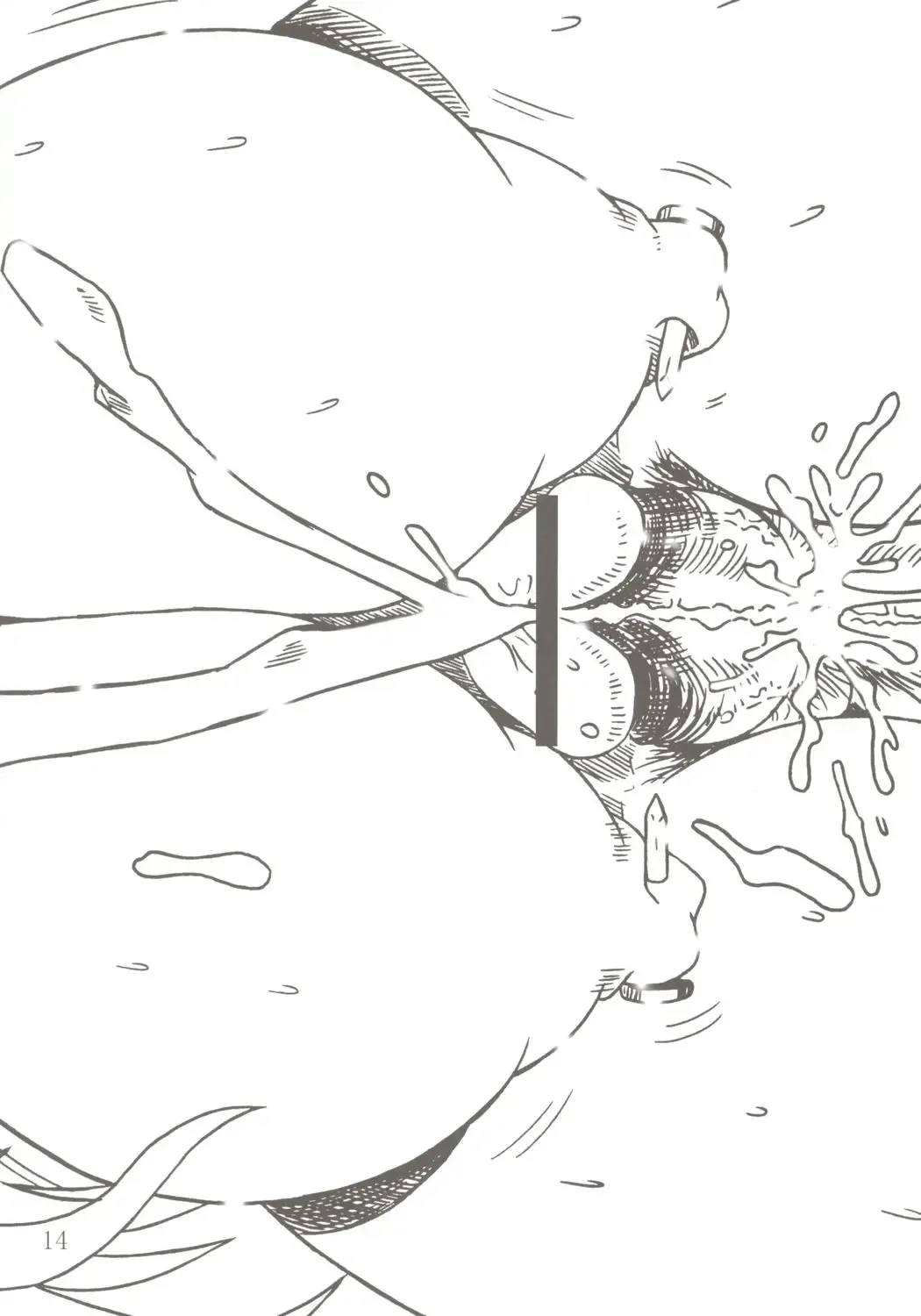 [Houou-tan] Hinamizawa no Hinichijou Fhentai - Page 13