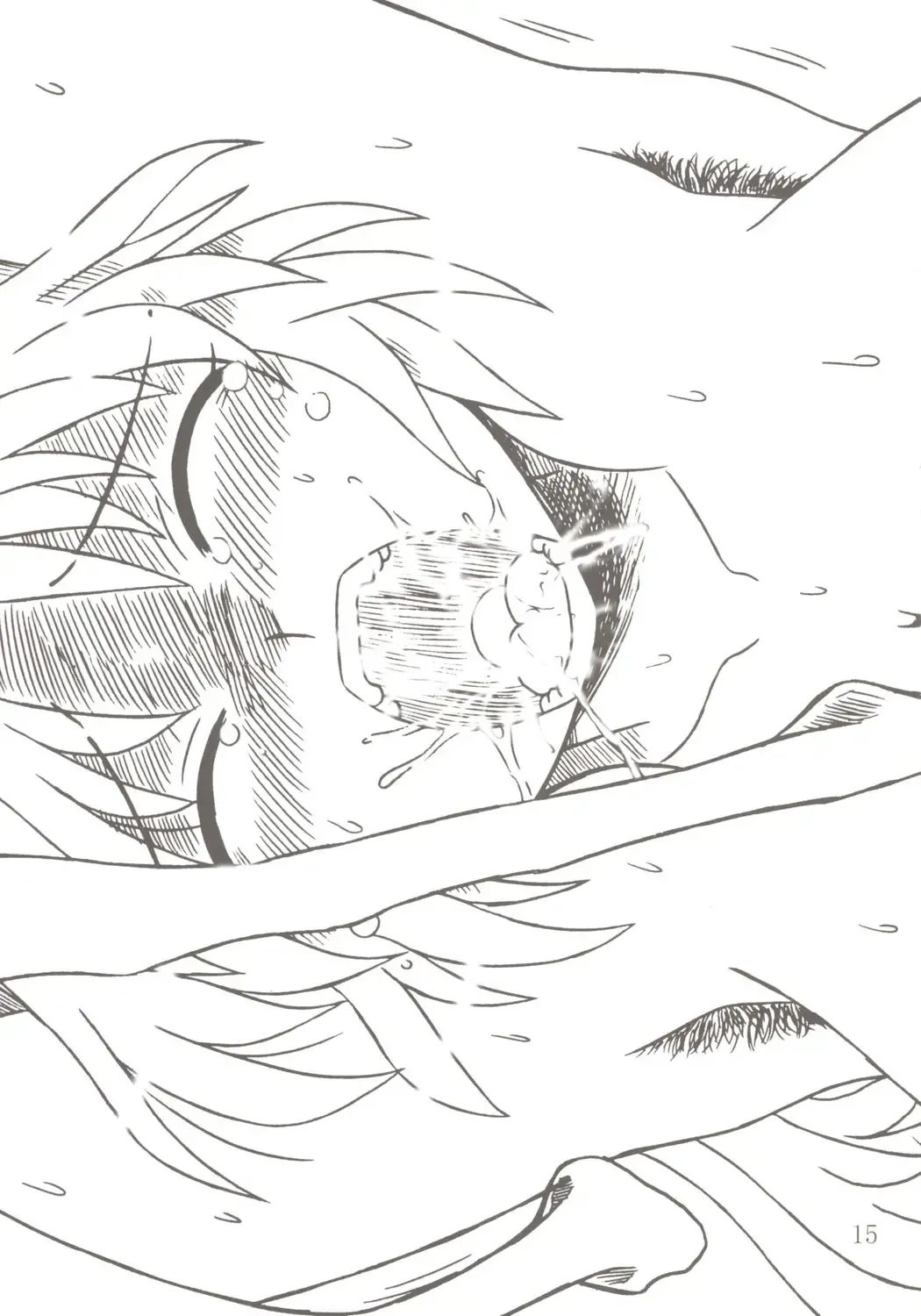 [Houou-tan] Hinamizawa no Hinichijou Fhentai - Page 14