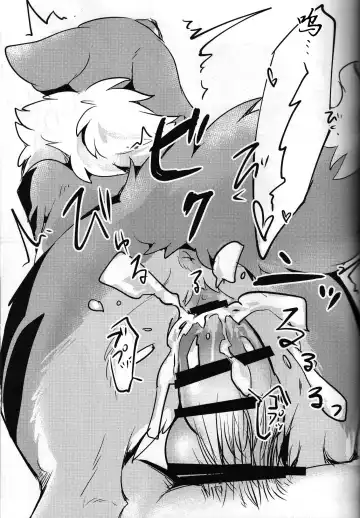 [Minaga Tsukune] Kitsuneinu to Asobo!! | 和狐犬酱一起玩!! Fhentai - Page 10