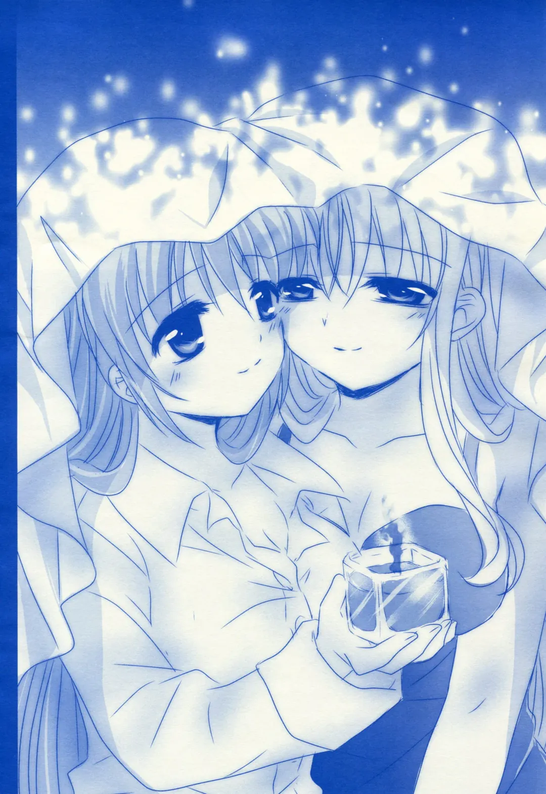 [Nanashiki] Starry Night Fhentai - Page 17