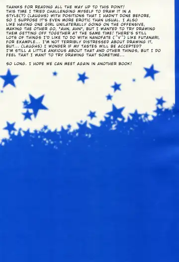 [Nanashiki] Starry Night Fhentai - Page 18