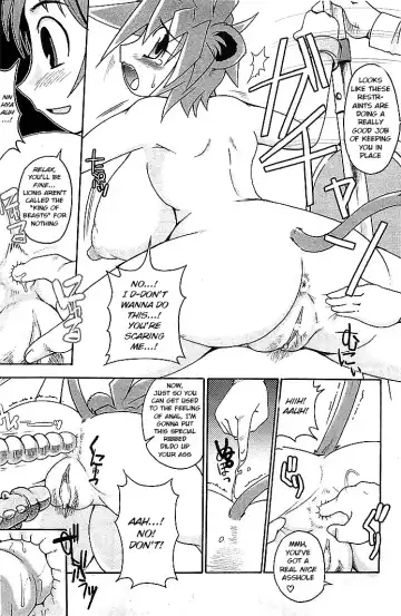[Shimanto Youta] Lion Heart ~Pet Mode~ Fhentai - Page 9