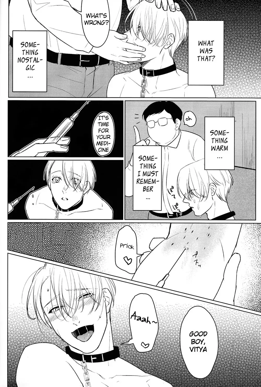 [Terere] Yumemiru Megami Fhentai - Page 11