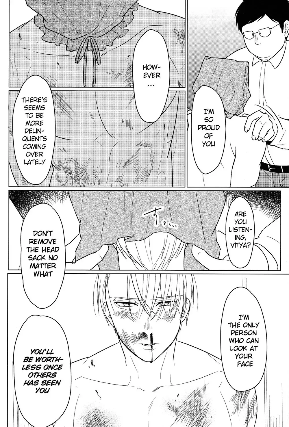 [Terere] Yumemiru Megami Fhentai - Page 17