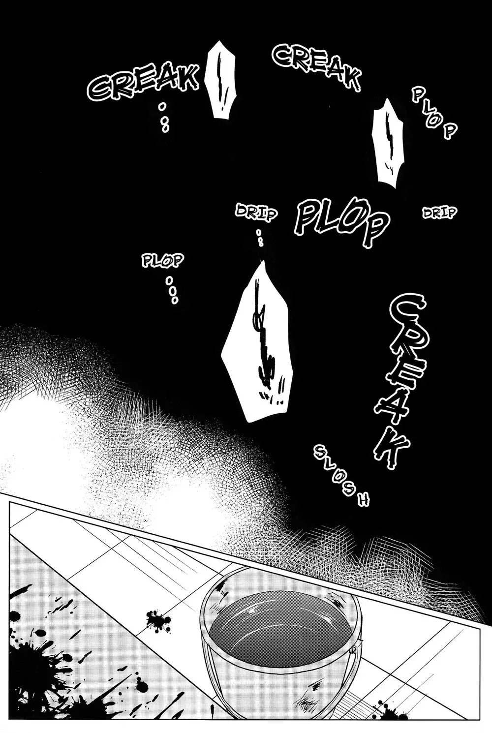 [Terere] Yumemiru Megami Fhentai - Page 26