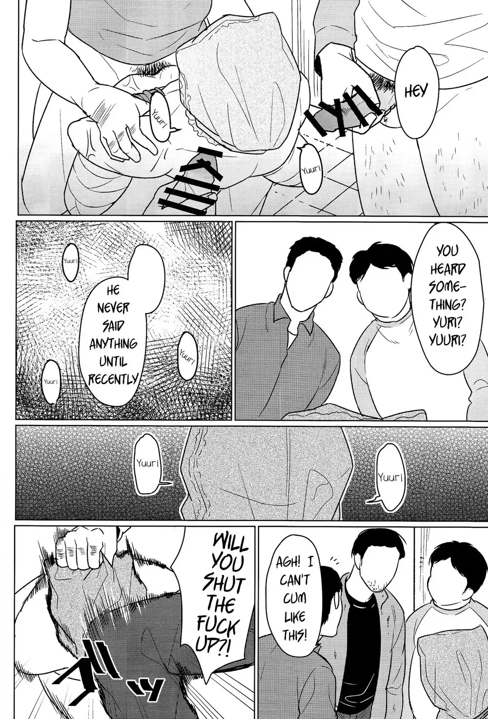 [Terere] Yumemiru Megami Fhentai - Page 31