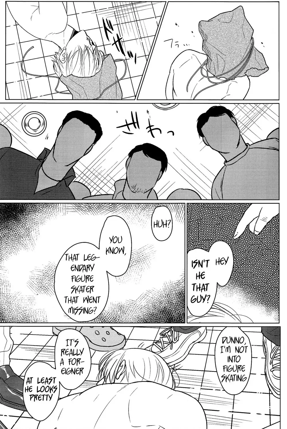 [Terere] Yumemiru Megami Fhentai - Page 32