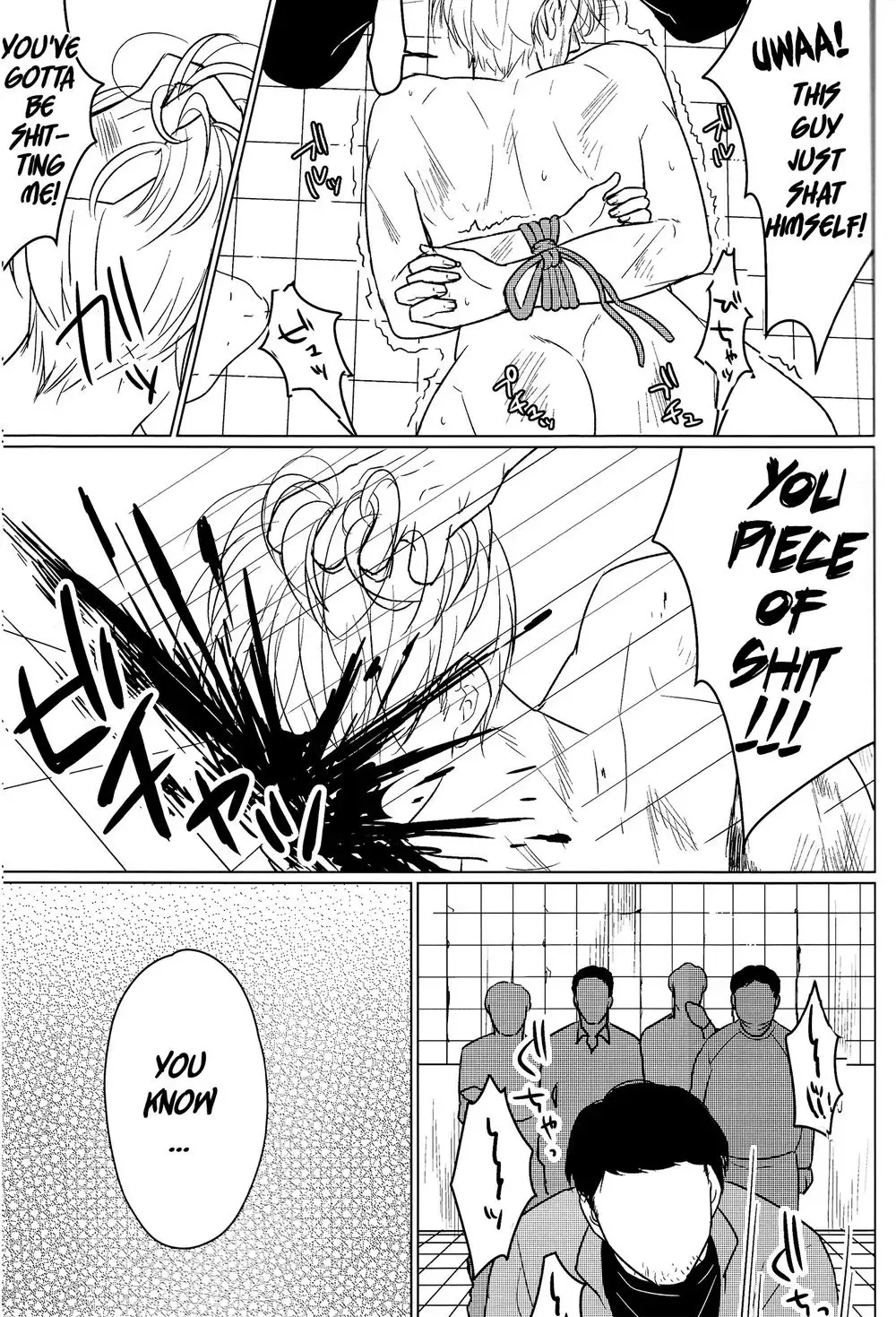 [Terere] Yumemiru Megami Fhentai - Page 34