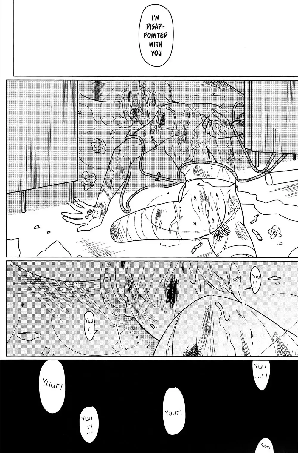 [Terere] Yumemiru Megami Fhentai - Page 37