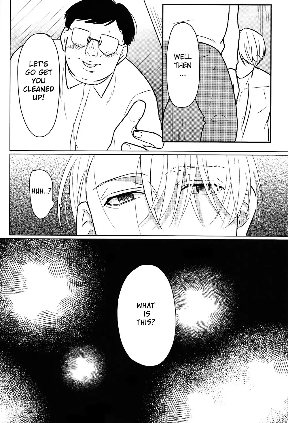 [Terere] Yumemiru Megami Fhentai - Page 9