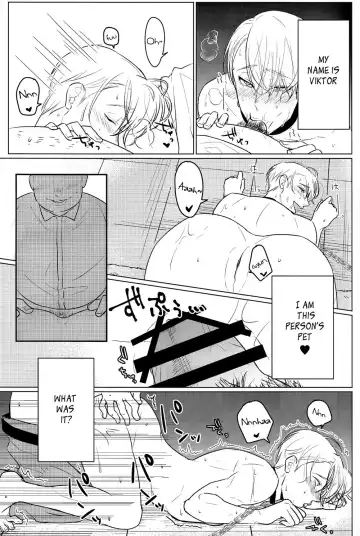 [Terere] Yumemiru Megami Fhentai - Page 12