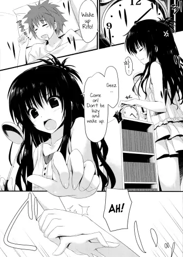 [Mufuru] Mikan Juice Fhentai - Page 3