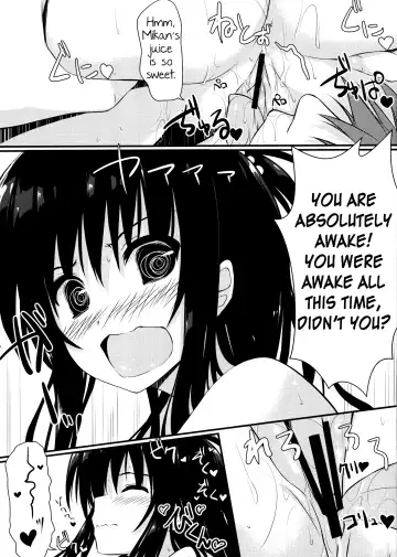 [Mufuru] Mikan Juice Fhentai - Page 5