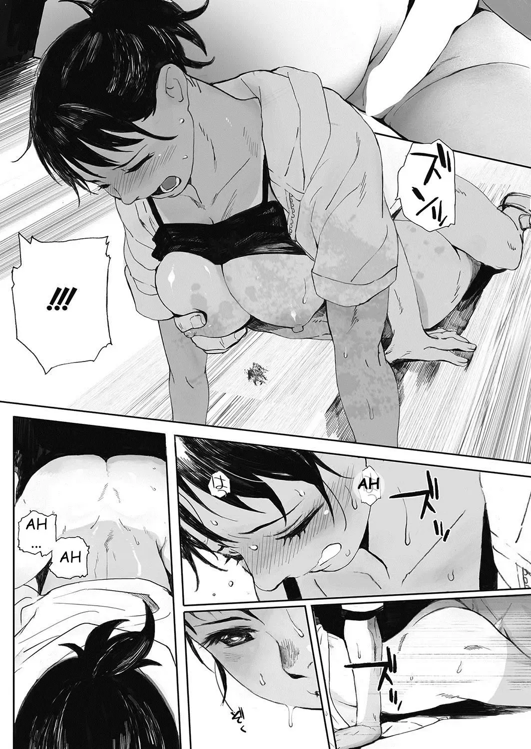 [Arai Kei] Hougan Kanojo Chuuhen | Shot-put Girlfriend Part Two Fhentai - Page 8
