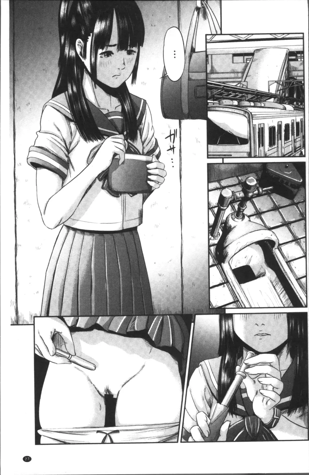 Chikan Mania Fhentai - Page 31