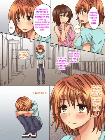 [Momonoki Fum] Riko no Naka ni Onegai shimasu Fhentai - Page 6