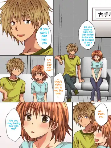 [Momonoki Fum] Riko no Naka ni Onegai shimasu Fhentai - Page 8