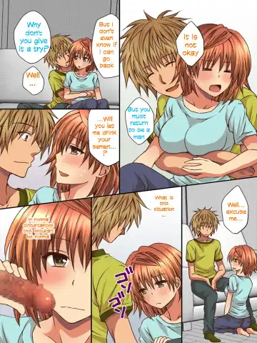 [Momonoki Fum] Riko no Naka ni Onegai shimasu Fhentai - Page 9