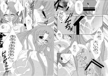 [Hinata Karin - Mitsuki Kisara] Hinamizawa Renai Shoukougun Fhentai - Page 14