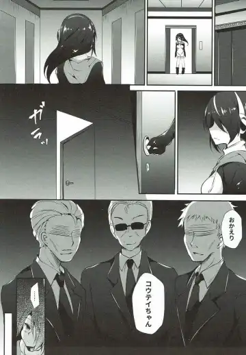 [Murasakio] Koutei Penguin no Tokubetsu na Service Fhentai - Page 4