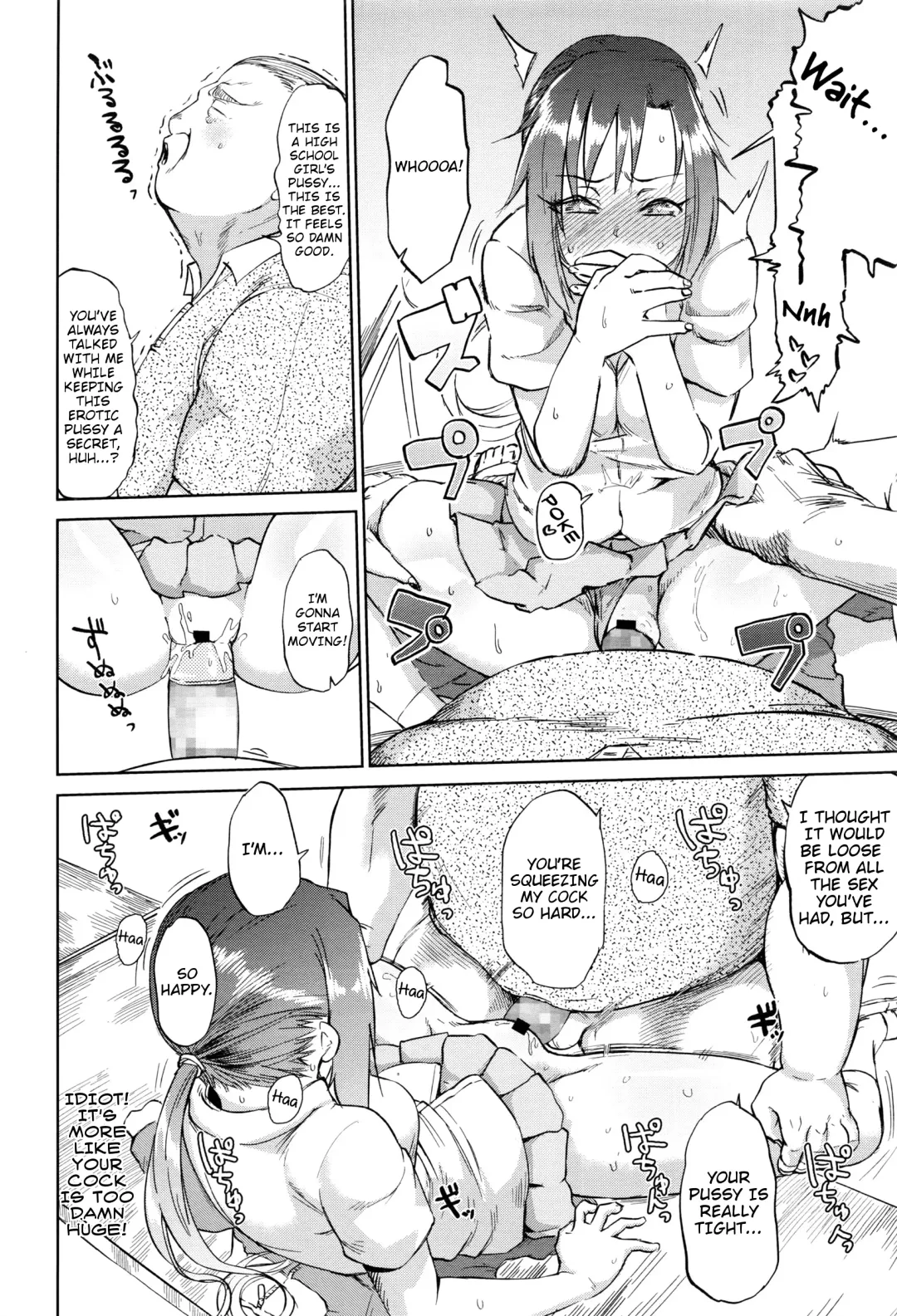 [Dekosuke 18gou] Amai Kajitsu | Sweet Fruit Fhentai - Page 12