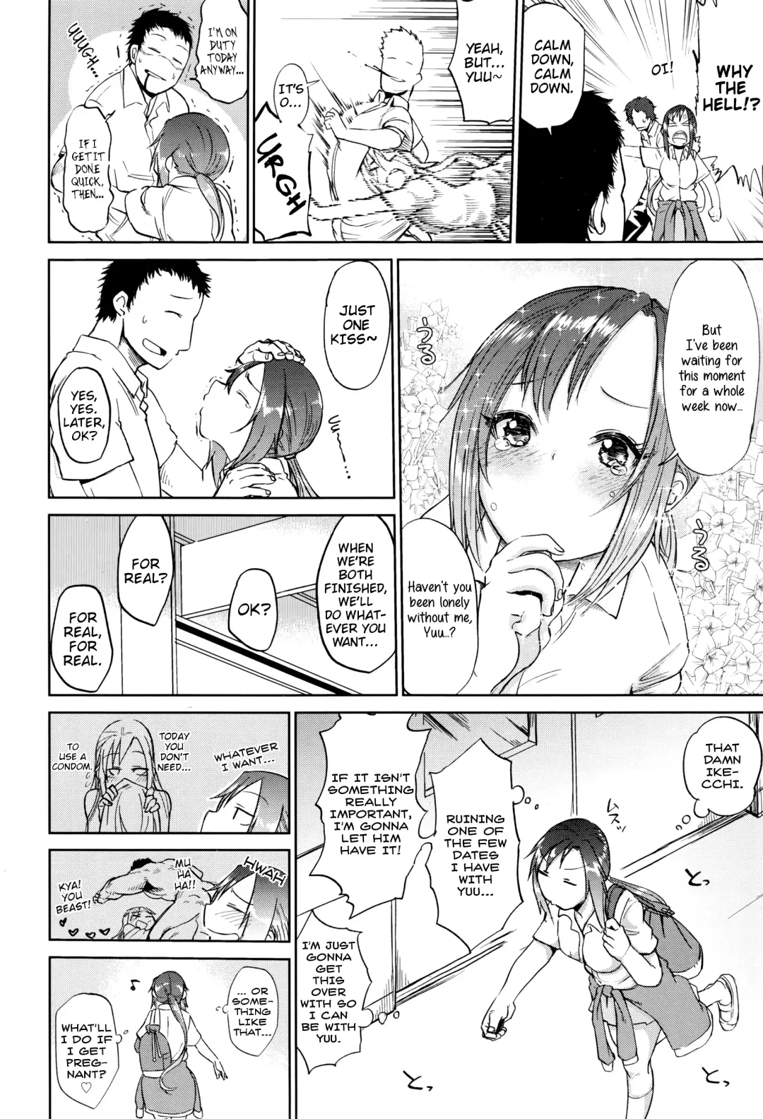 [Dekosuke 18gou] Amai Kajitsu | Sweet Fruit Fhentai - Page 2