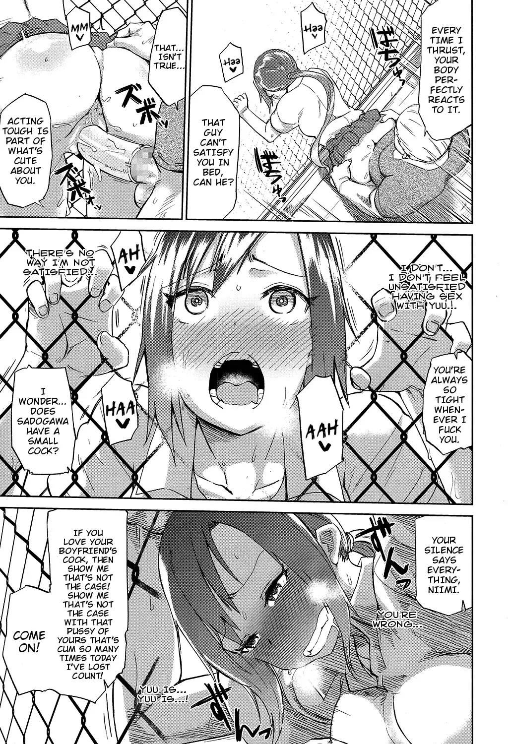 [Dekosuke 18gou] Amai Kajitsu | Sweet Fruit Fhentai - Page 29