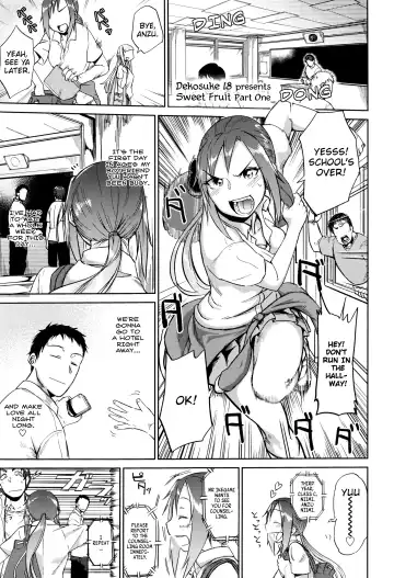 Read [Dekosuke 18gou] Amai Kajitsu | Sweet Fruit - Fhentai