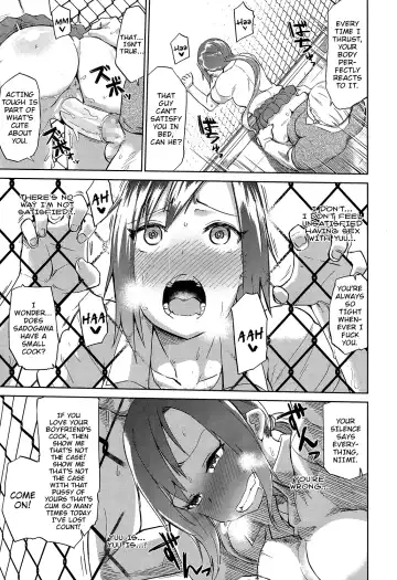 [Dekosuke 18gou] Amai Kajitsu | Sweet Fruit Fhentai - Page 29